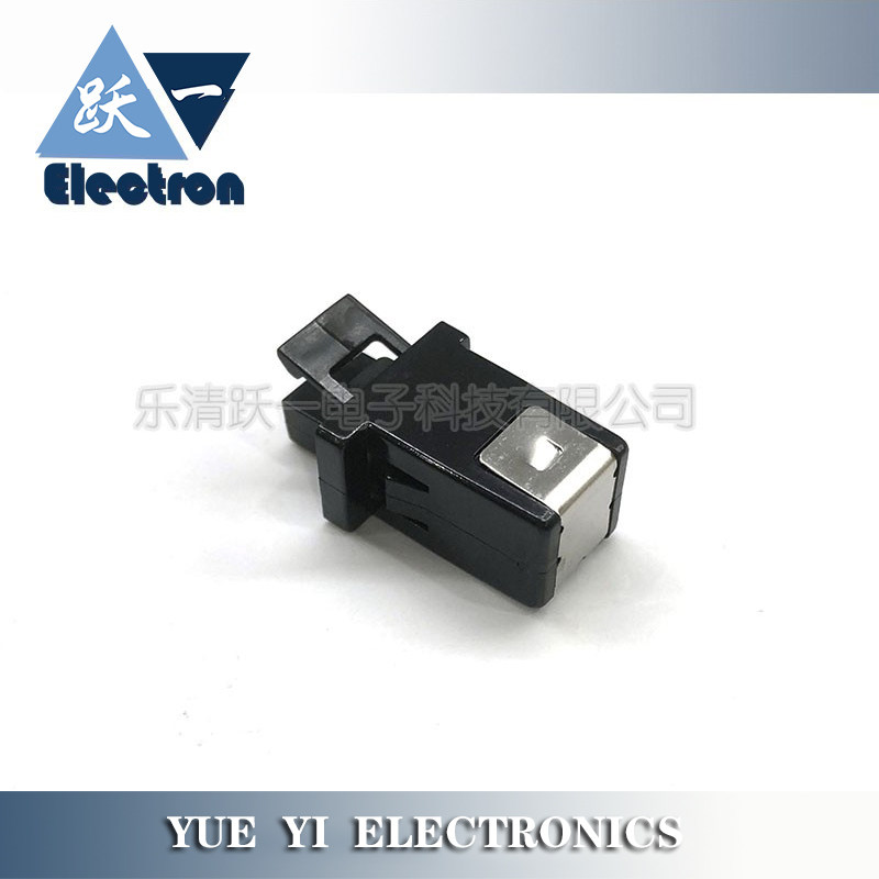 门锁开关电视机DVD汽车收纳盒