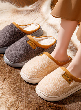 A992轻便绒毛棉拖鞋