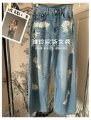 蕾丝拼接绣花牛仔裤 2026年货正品 早春款
