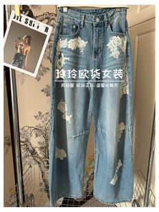 蕾丝拼接绣花牛仔裤 2026年货正品 早春款