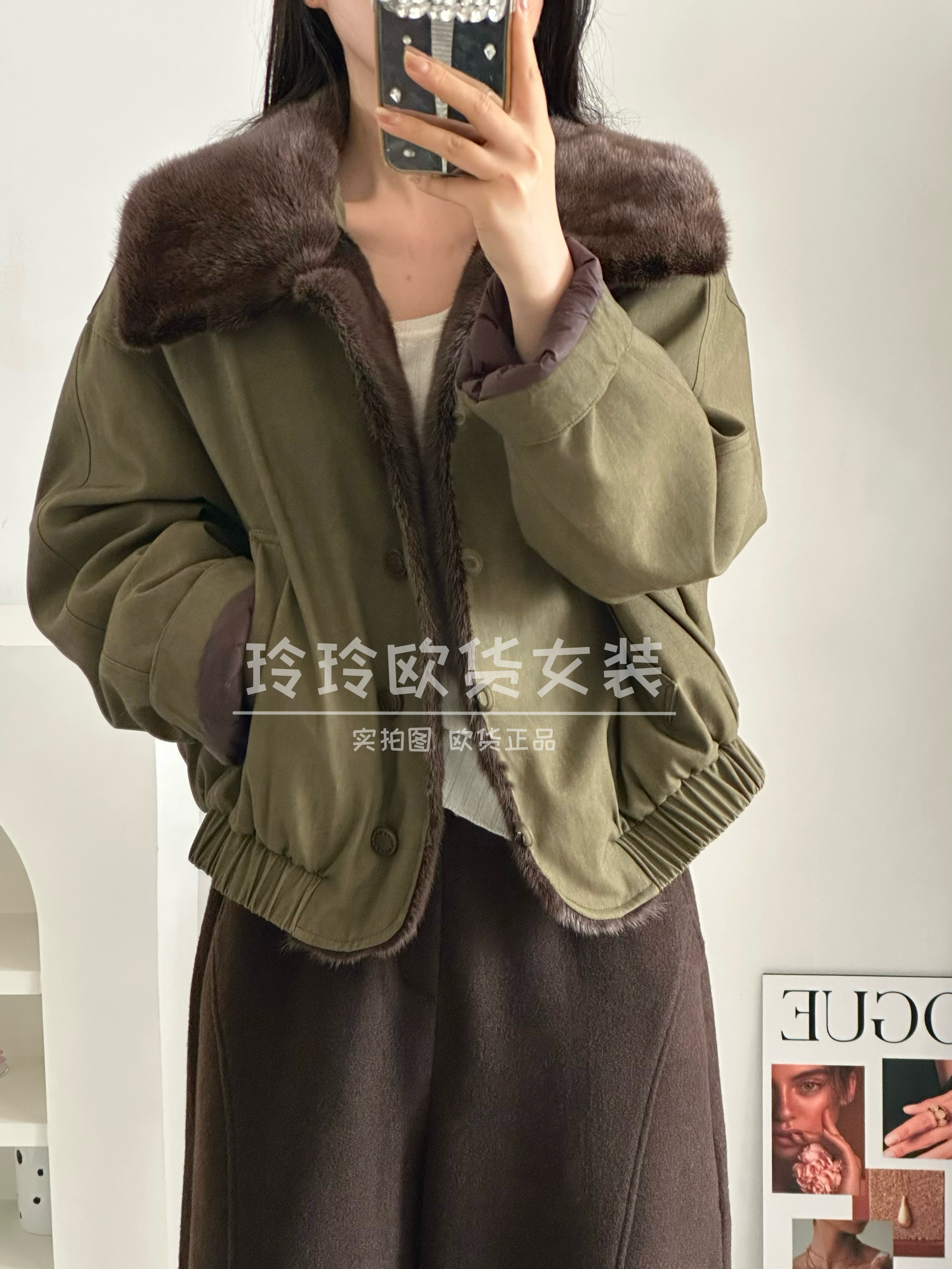 2025欧货新款高品质水貂毛领棉麻纽扣款鹅绒羽绒服外套