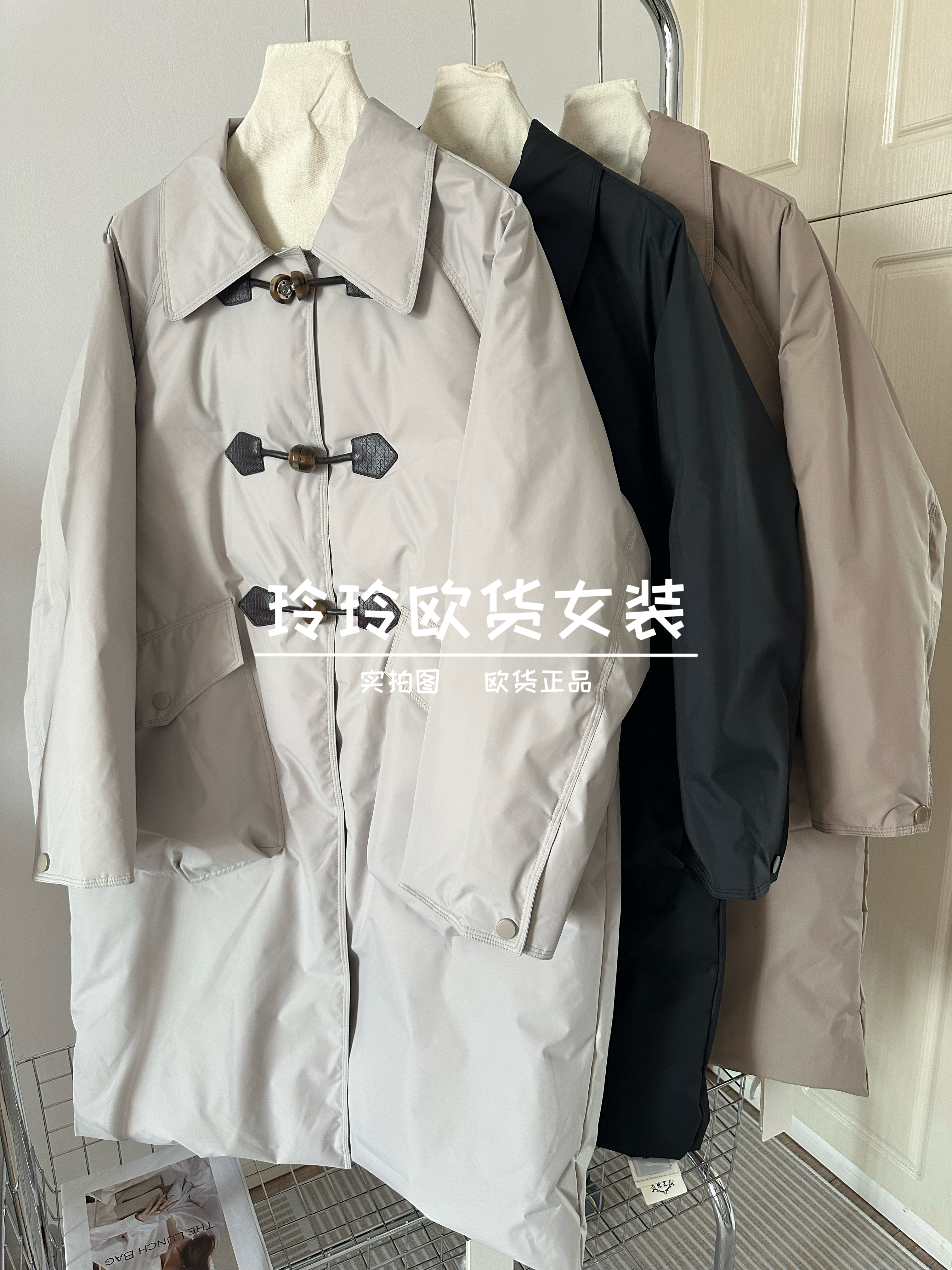 2025欧货新款高品质翻领中长款牛角扣白鹅绒羽绒服外套