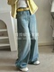 牛仔裤 高腰显瘦皮带直筒阔腿裤 早春款 2026年欧货正品