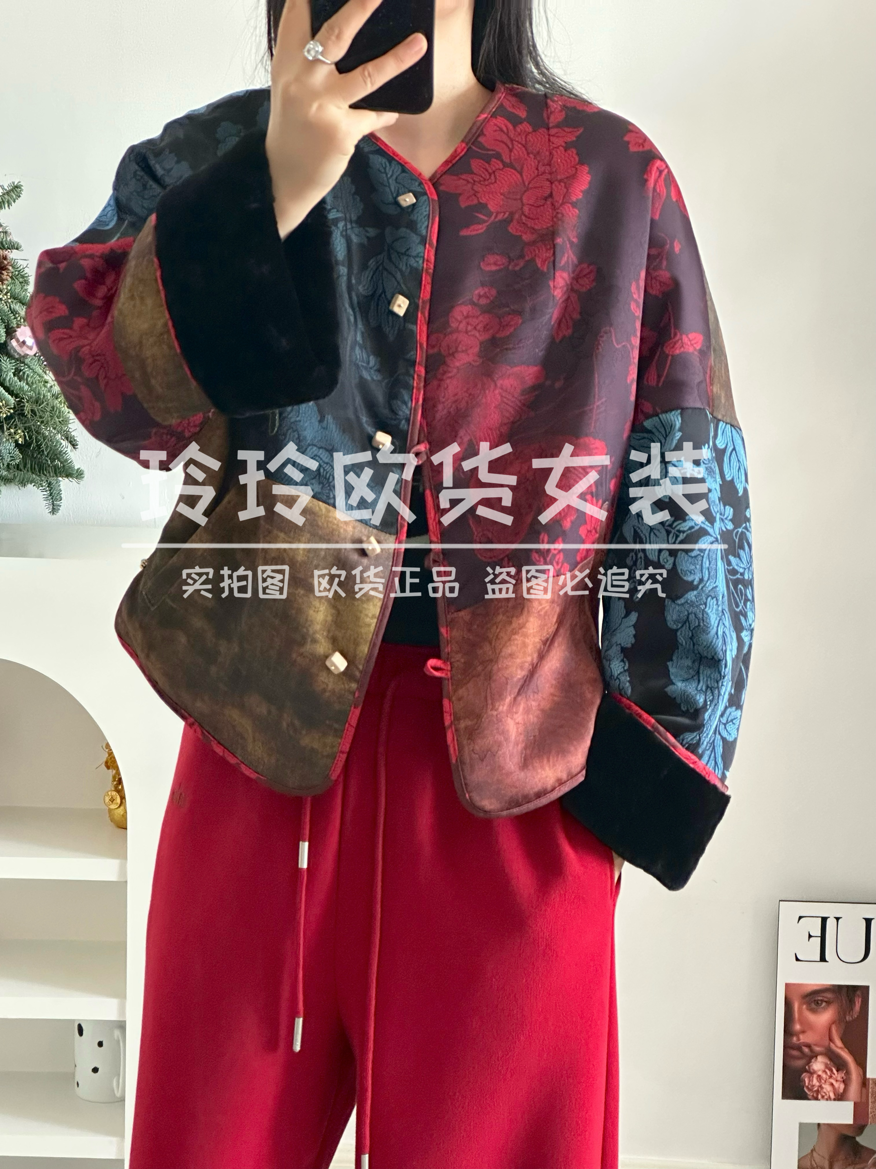 2025欧货正品高定款新中式撞色提花皮毛一体两面皮草外套