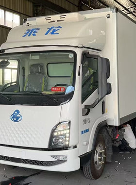 新能源电车冷机SONGHAN冷藏车