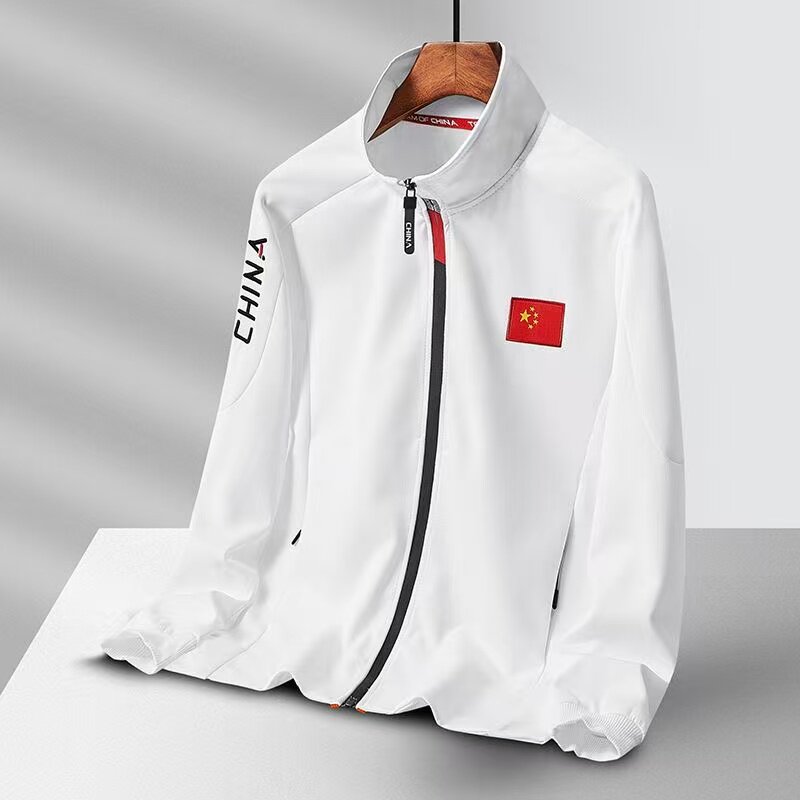 中国队服运动夹克国旗外套男女立领教练服体育生跆拳道训练服定制