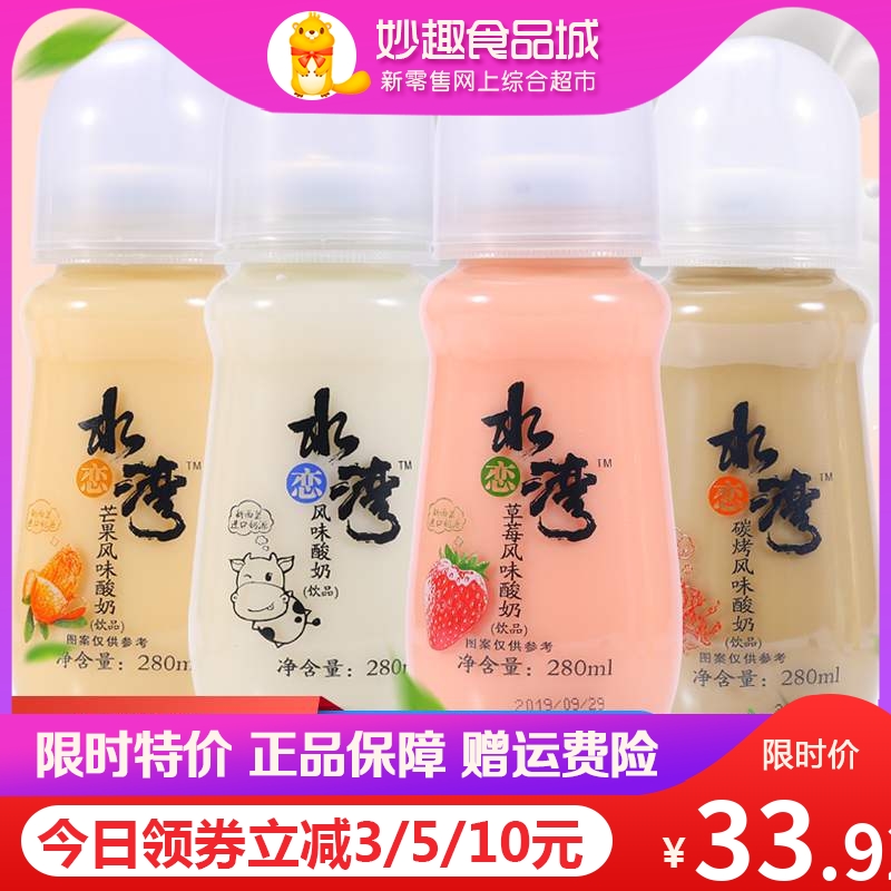 网友分享在meiguo.com的图片