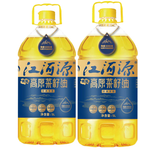 江河源青海纯香菜籽油纯香一级压榨土榨门源菜籽油非转食用油5L