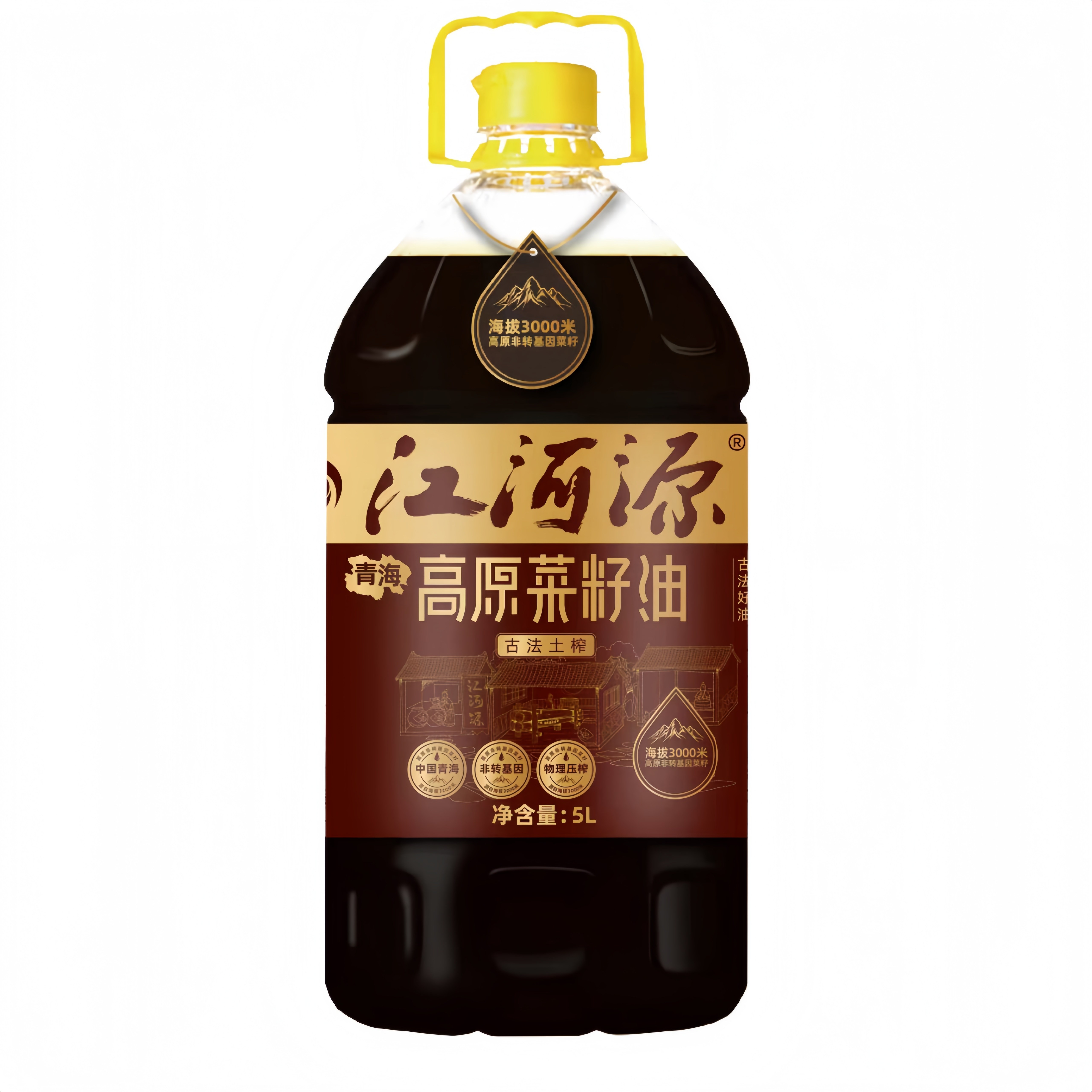 江河源青海高原菜籽油古法土榨香菜籽油
