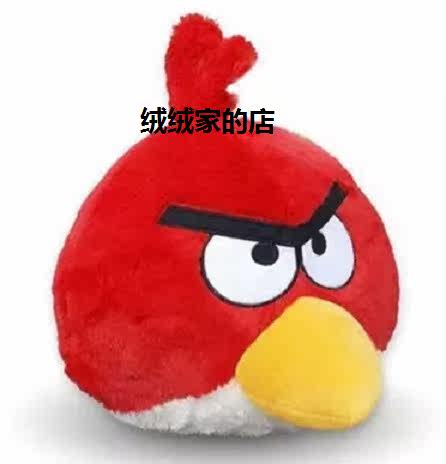 Peluche manga en peluche Angry Birds - Ref 2696318 Image 1