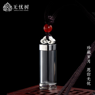 民族风悟空瓶吊坠可打开装朱砂护身符吊坠空心项链男女随身挂件