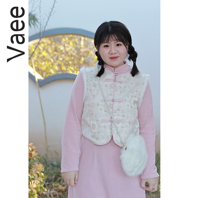 国风氛围感盘扣马甲旗袍连衣裙