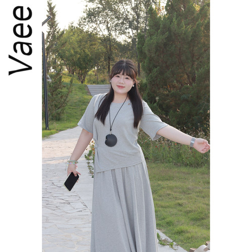 两件套夏装不规则半身裙