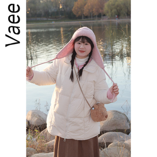 Vaee大码女装90白鸭绒羽绒服冬季新款胖mm防风立领连帽中长款外套
