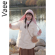女装 90白鸭绒羽绒服冬季 新款 Vaee大码 胖mm防风立领连帽中长款 外套