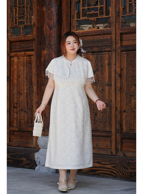 Vaee大码女装新中式风立领刺绣连衣裙白色流苏改良旗袍长款气质裙