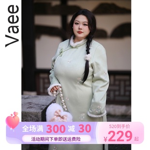 女装 新中式 连衣裙冬季 旗袍裙胖mm气质礼服裙子 Vaee大码 新款 改良版