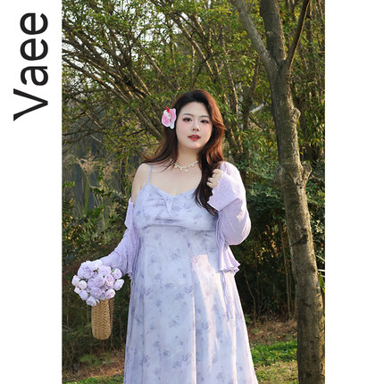 Vaee大码女装两件套轻薄款长袖针织开衫外套法式连衣裙碎花吊带裙