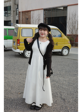 Vaee大码女装大码胖mm气质收腰内搭长裙法式温柔风白色背心连衣裙