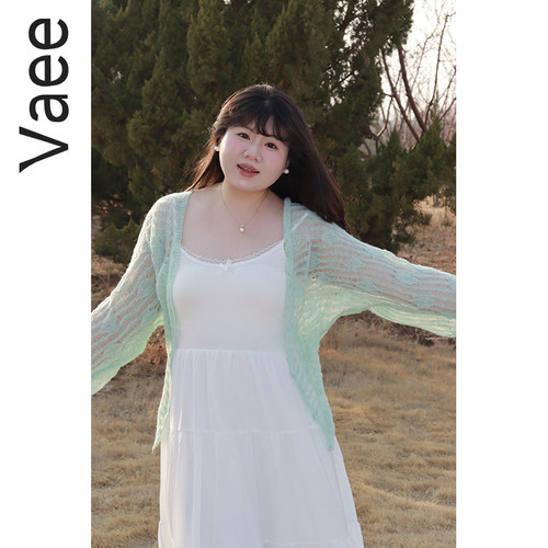 Vaee大码女装海边度假风吊带裙夏防晒针织开衫气质收腰显瘦连衣裙