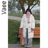 Vaee大码 气质宽松显瘦加厚保暖外套 长款 女装 90白鸭绒羽绒服冬季