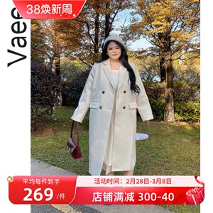 Vaee大码女装双排扣毛呢大衣秋冬新款翻领气质显瘦西装领长款外套