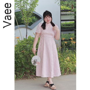 Vaee大码女装新中式旗袍连衣裙夏季盘扣立领泡泡袖裙子收腰a字裙