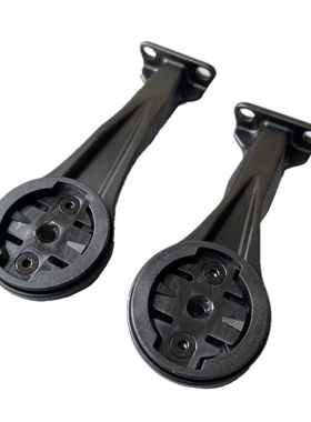 适用himano铝金码表架延长支架公路车兼容佳Gin/Bryton/xo