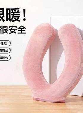 挂脖式u型热水袋注水暖手袋颈椎
