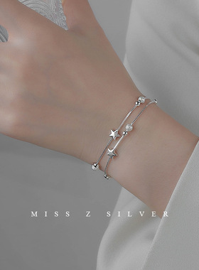 韩版925银双层甜美星星手链女