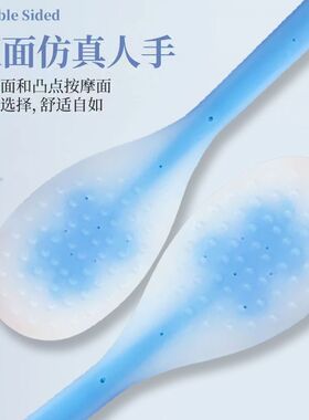 拍痧板硅胶软经络养生拍痧掌全身