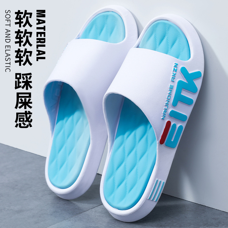 拖鞋男士夏季新款外穿防滑厚底