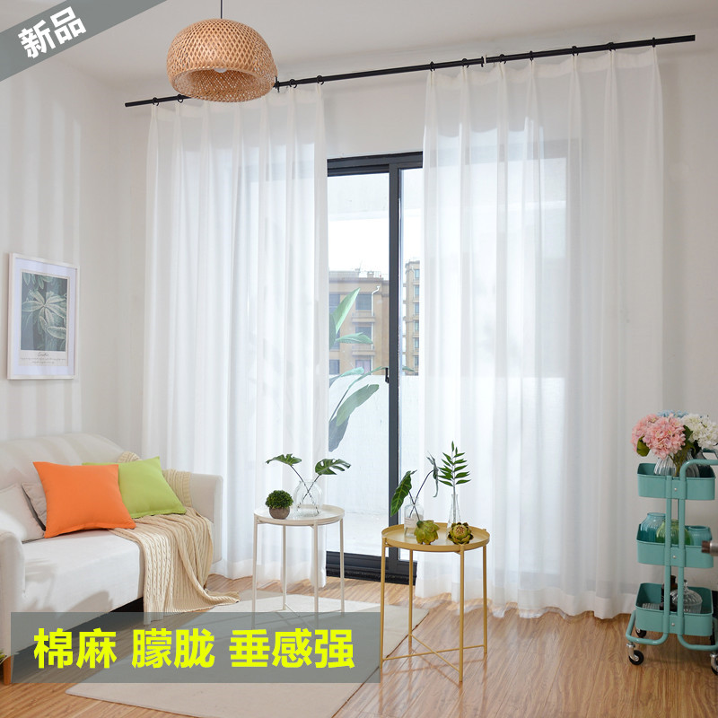 北欧棉麻加厚窗纱成品特价落地纯色白纱帘卧室客厅阳台飘窗帘纱帘