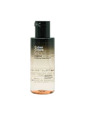 香港莎莎购 Cyber Colors 尚智色彩 卸妆油 (西柚)50毫升 中小样