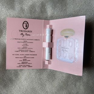 香港莎莎 TRUSSARDI杜鲁萨迪 天之骄女女士香水小样EDP MY NAME