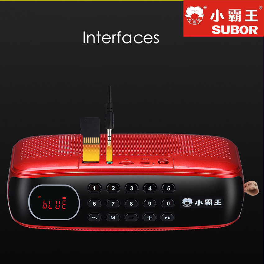 小霸王d82新款收音机无线蓝牙音响重低音户外广场舞便携式音响