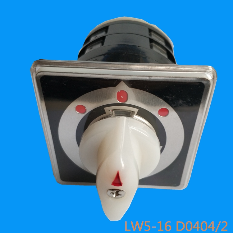 LW5-16 D0404/2 普通车床CA6132 正反转控制开关  前进换向后退
