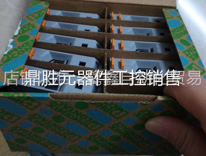 议价phoen5i菲尼克斯凤凰大电流接线端子UH x50K平方UK0N单个3009怎么样,好用不?