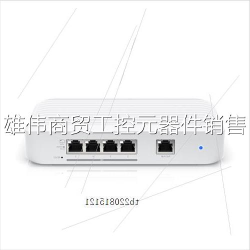 议价UBNT优倍快UniFi USW-Flex-XG 5口万兆