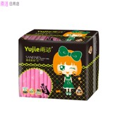 雨洁日用245mm18片棉柔卫生巾少女专用超薄透气姨妈负离子姨妈巾