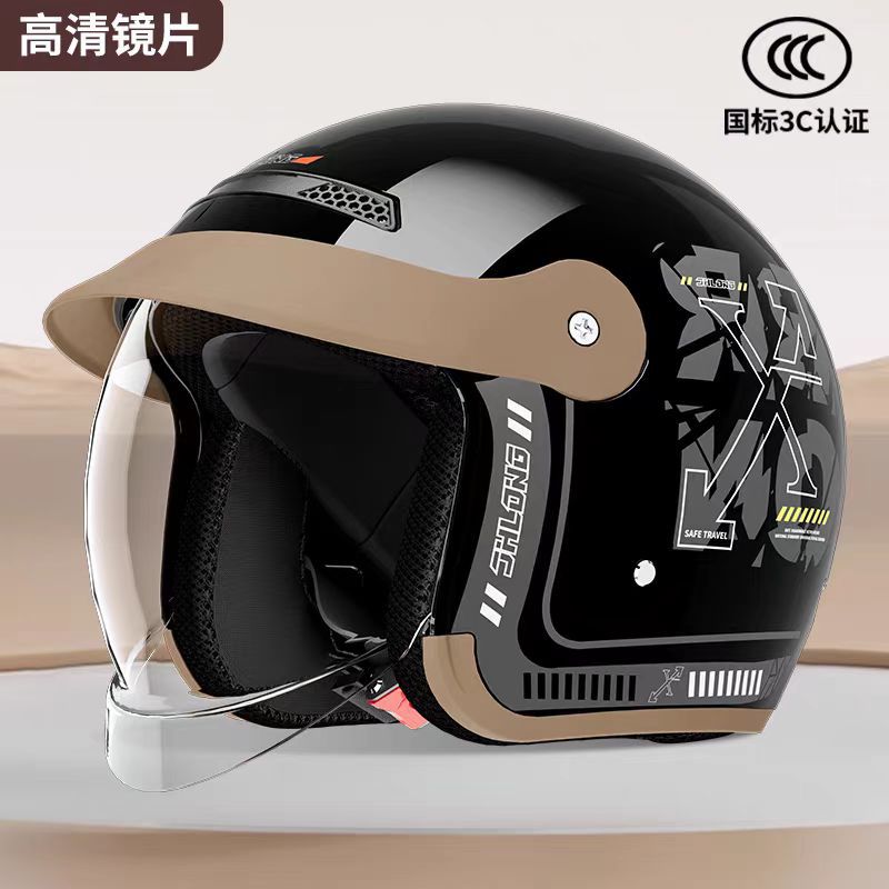 3c认证电动摩托车头盔男女士四季通用电瓶车安全帽冬防雾保暖全盔