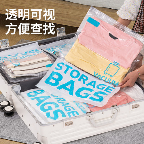 收纳博士手卷式压缩袋