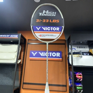 威克多VICTOR胜利羽毛球拍大铁锤TK-HMR PRO全碳素进攻型高磅单拍