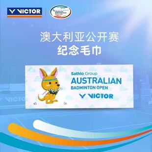 victor胜利羽毛球运动毛巾威克多澳大利亚公开赛纪念纯棉ABO2502