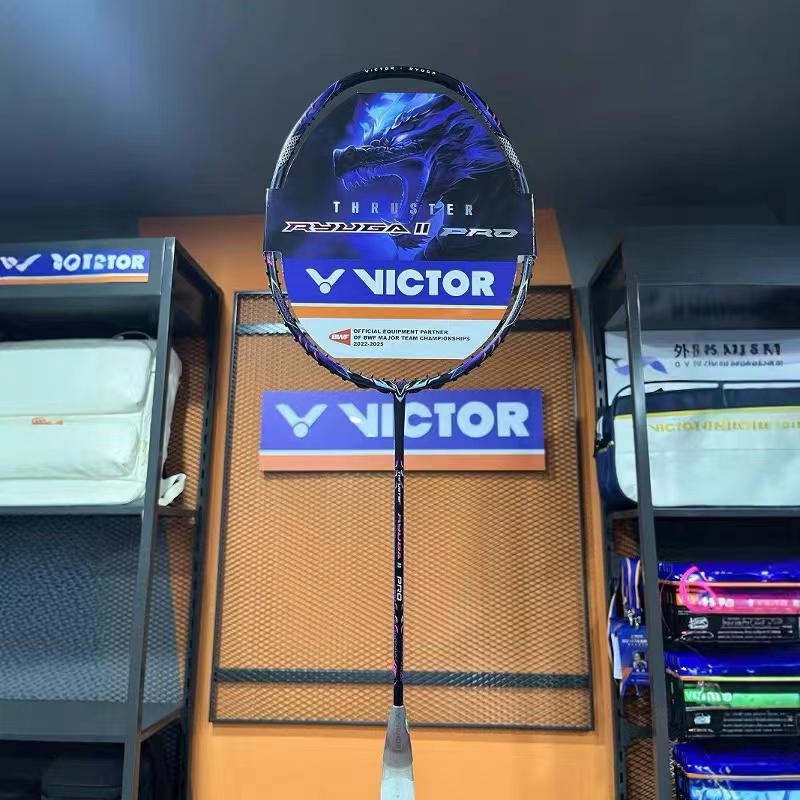 VICTOR威克多碳素羽毛球拍子进攻TK龙牙之刃突击RYUGA-II二代PRO