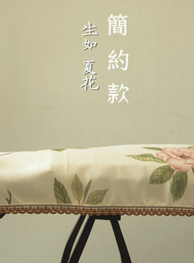 古筝防尘罩文艺范素雅通用款