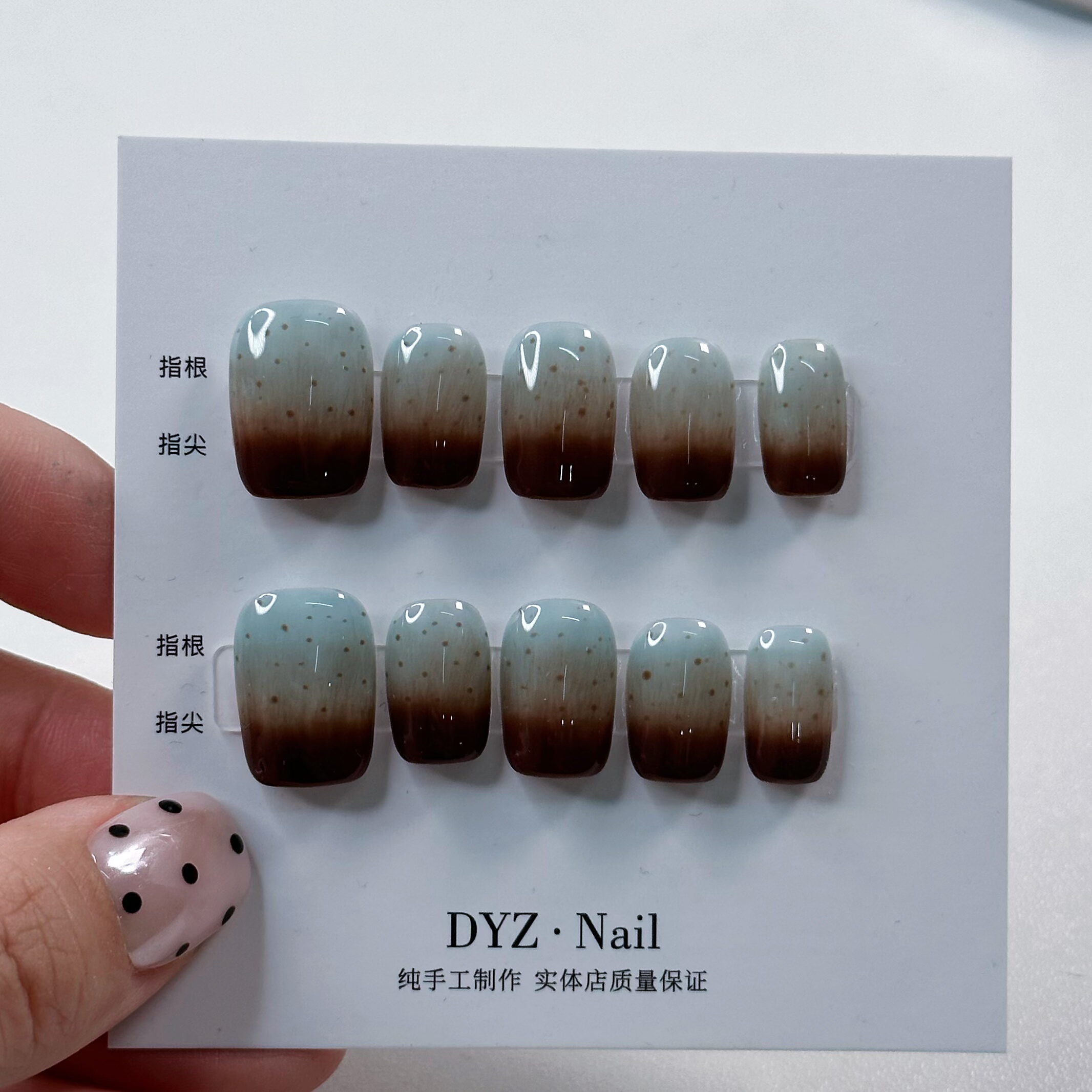 【矜贵脏脏】纯手工穿戴甲手绘晕染气质小众ins高级感穿戴美甲