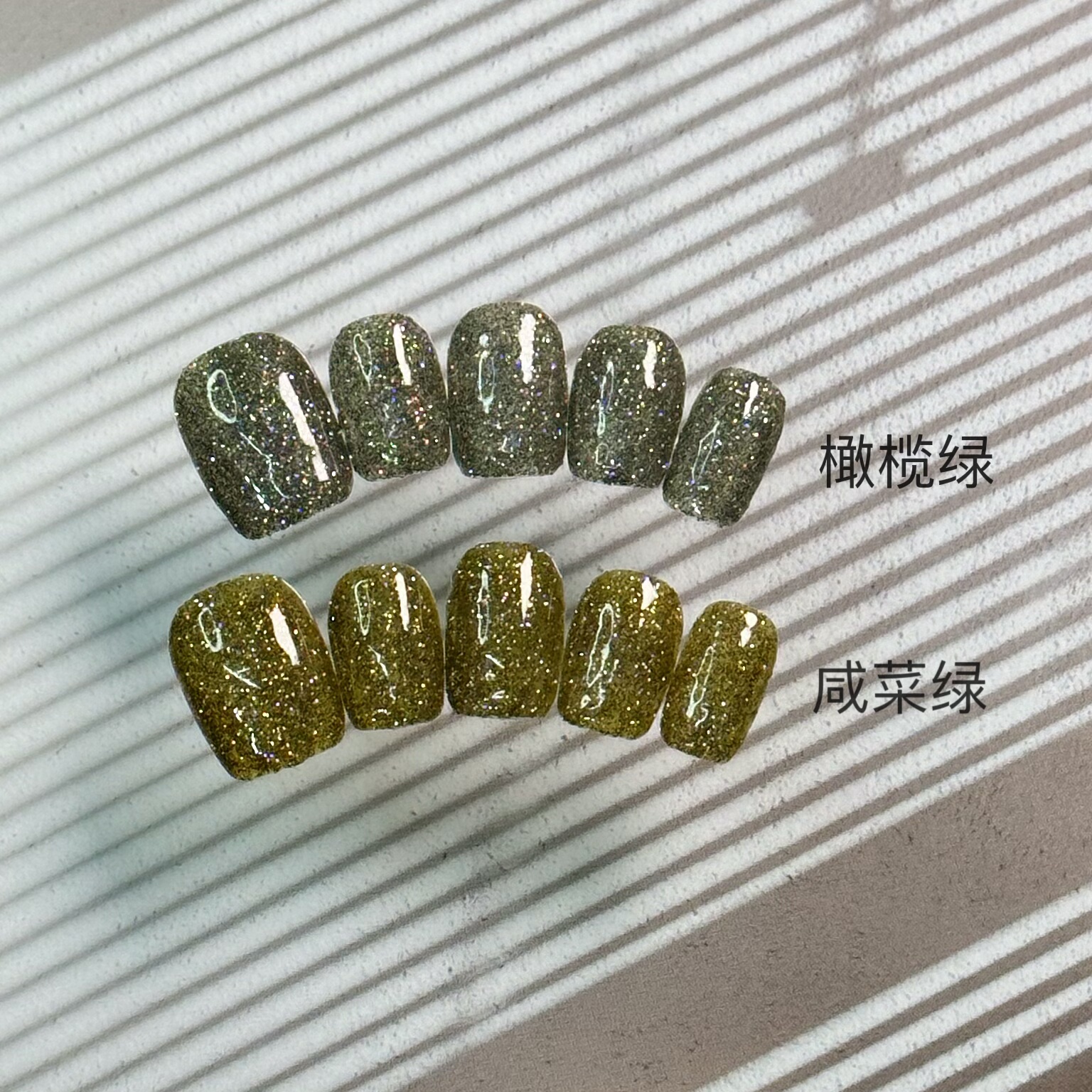 纯手工穿戴甲咸菜绿碎钻成品美甲橄榄绿假指甲贴片