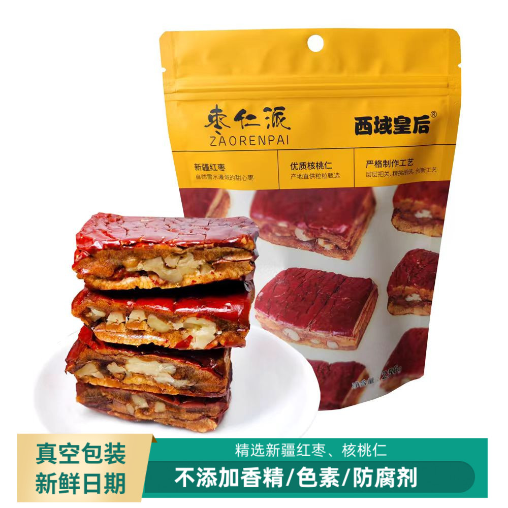 真空装孕妇零食枣仁派新疆特产