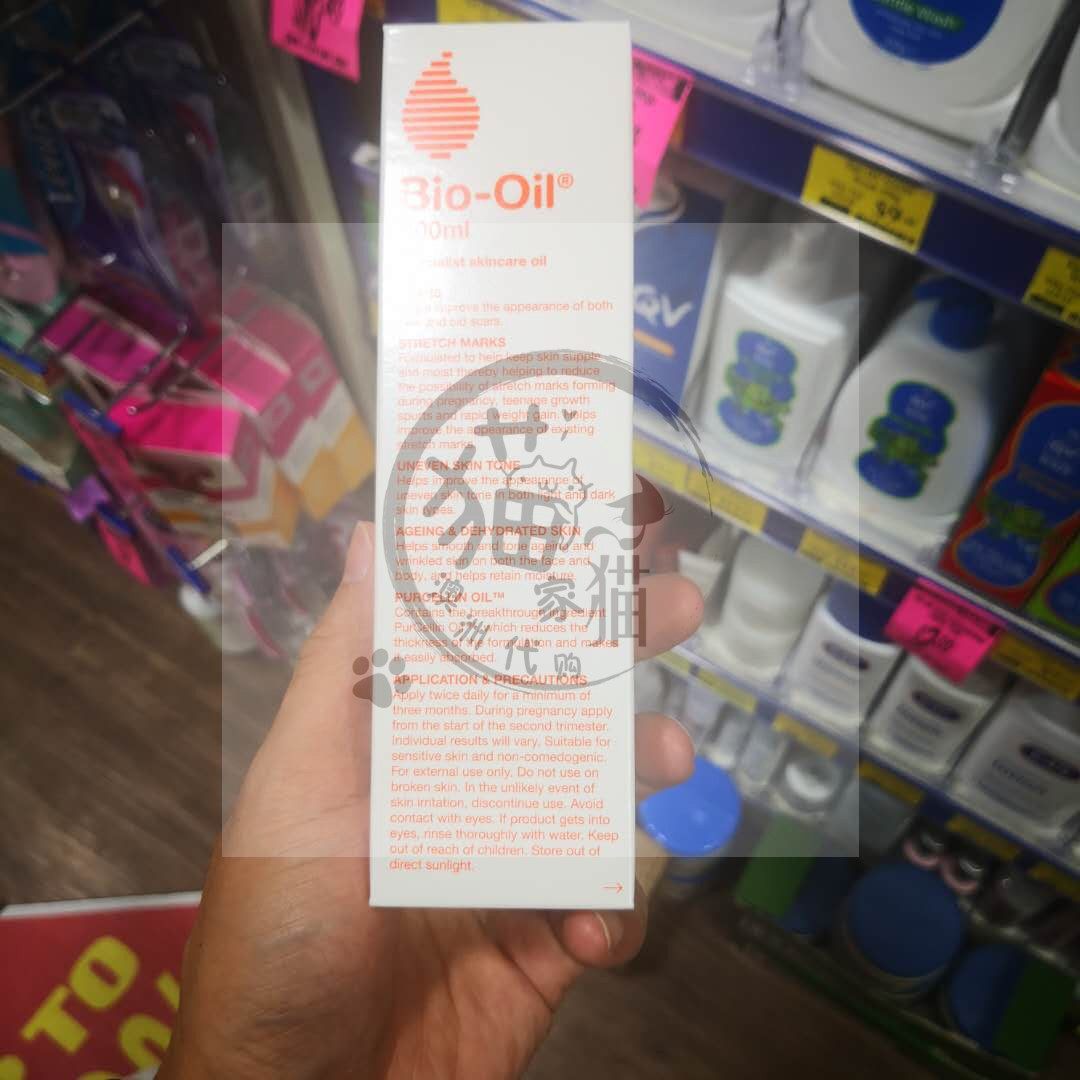 [猫猫家澳洲代购妊娠纹护理]澳洲代购Bio Oil百洛油去妊娠纹月销量0件仅售180元